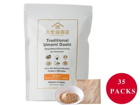 TRADITIONAL UMAMI DASHI SOUP BASE & SEASONING 35-PACKET 9.87 OZ (280g) Fashion