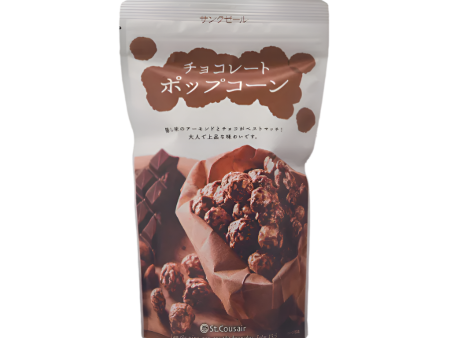 CHOCOLATE POPCORN 65g Fashion