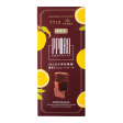 PORO CHOCOLAT JAPANESE CITRUS 100g on Sale