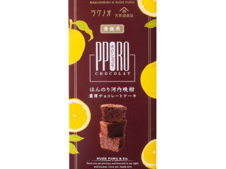 PORO CHOCOLAT JAPANESE CITRUS 100g on Sale