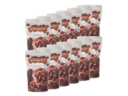 CHOCOLATE POPCORN 65g - 12 PACK 【FREE SHIPPING】 For Cheap