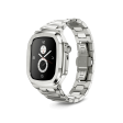 Apple Watch Case   RO45 - Silver Cheap