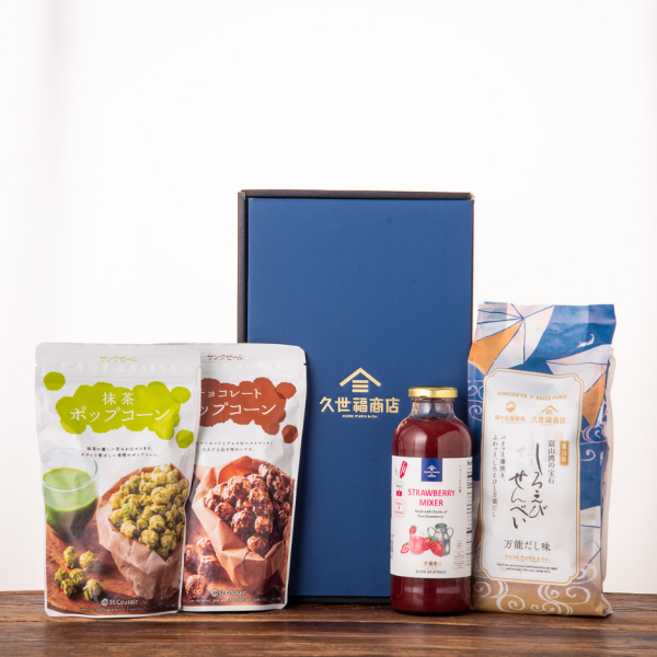 Japanese-Flavored Snack Set 【New】【Gift Box Included】【Holiday Gift Set】 Online Hot Sale