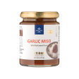 GARLIC MISO RICE TOPPING 9.5 OZ. For Sale