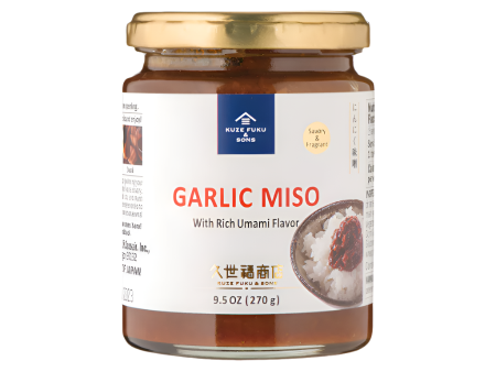 GARLIC MISO RICE TOPPING 9.5 OZ. For Sale