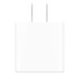 Adaptador de corriente USB-C de 20 W Hot on Sale