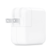 Adaptador de corriente de 35 W con dos puertos USB-C Online now