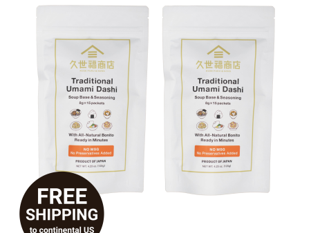 TRADITIONAL UMAMI DASHI Soup Base & Seasoning, 15-Packet [Set of 2] + FREE SHIPPING 4.23 OZ (120g) x 2 Online Sale