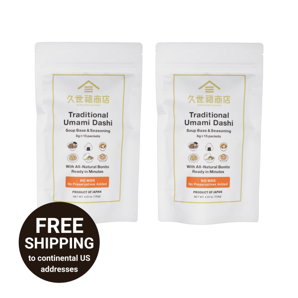 TRADITIONAL UMAMI DASHI Soup Base & Seasoning, 15-Packet [Set of 2] + FREE SHIPPING 4.23 OZ (120g) x 2 Online Sale