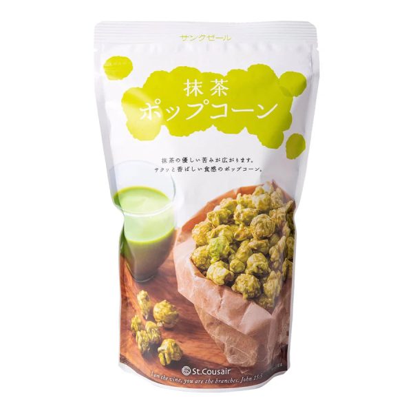 MATCHA POPCORN 65g - 12-PACK 【FREE SHIPPING】 For Cheap