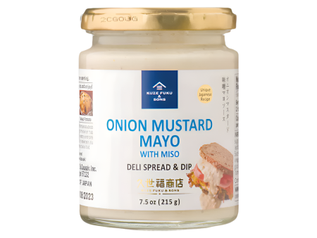 ONION MUSTARD MAYO with Miso 7.5 OZ Supply