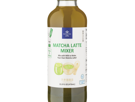 MATCHA LATTE MIXER 15.9 FL OZ Online now