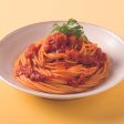 Yuzu Arrabbiata Sauce 350g Supply