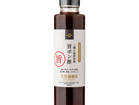 三種の国産柑橘　旨ポン酢　150ml on Sale