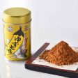 SHICHIMI CHILI PEPPER MIX WITH YUZU 14g Online Hot Sale