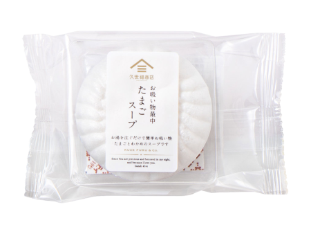 お吸い物最中　たまごスープ　1食（8g） Online Sale