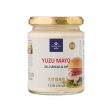 Yuzu Mayo Deli Spread & Dip 7.5 oz Fashion